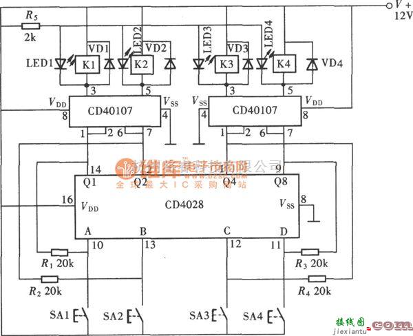 开关电路中的四路互锁开关二(CD4028、CD40107)电路图  第1张