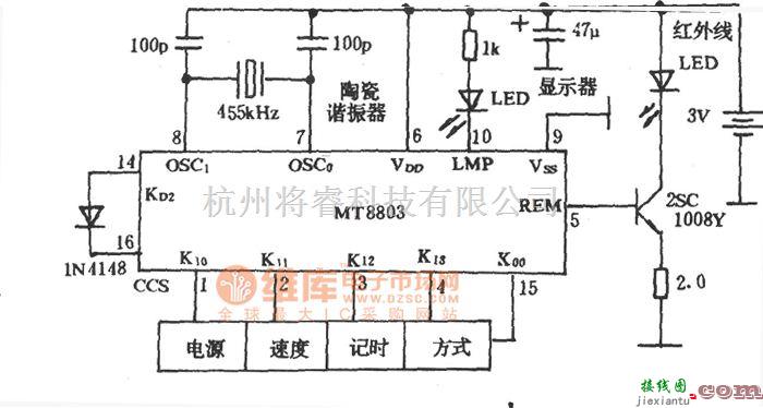 遥控电路（综合)中的电风扇红外发射器(MT8803)电路图  第1张