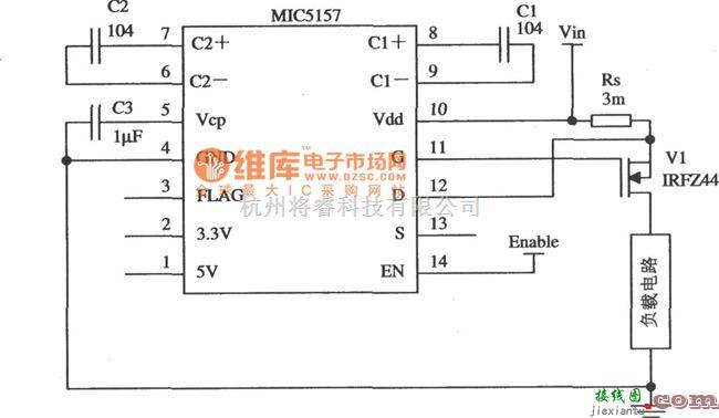 开关电路中的由MIC5157组成的正沿触发的开关电路图  第1张