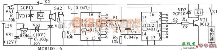 开关电路中的由CD4017组成的会喊“抓贼呀!”的密码锁电路图  第1张