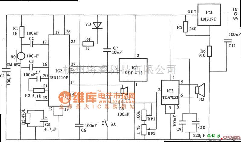 遥控电路（综合)中的电子看门狗电路图  第1张