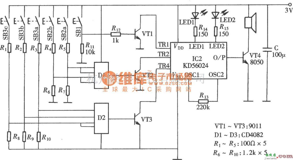 语音电路中的能表明来客身份的门铃(KD56024)电路图  第1张