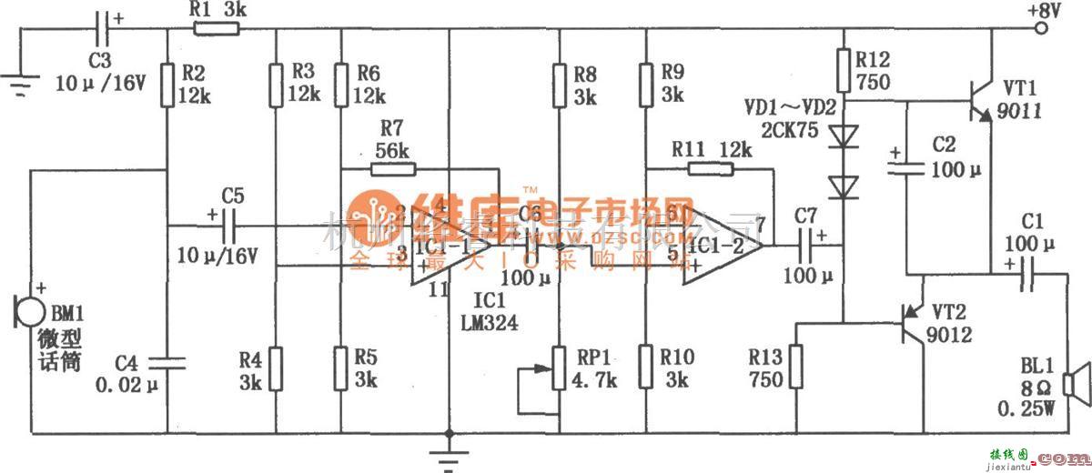 语音电路中的对讲扩音器电路图  第1张