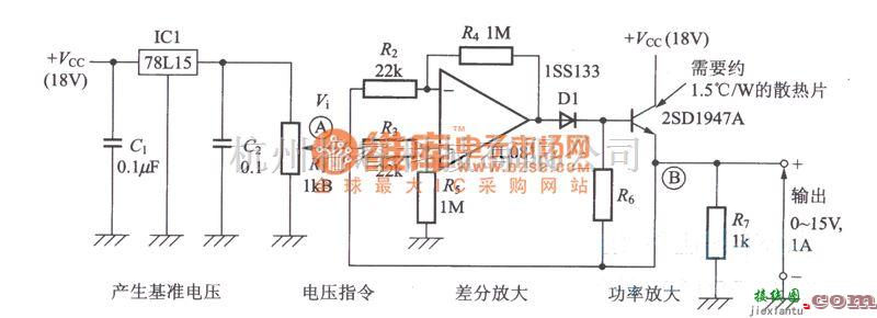 稳压电源中的使用运算放大器的稳压电源电路图  第1张