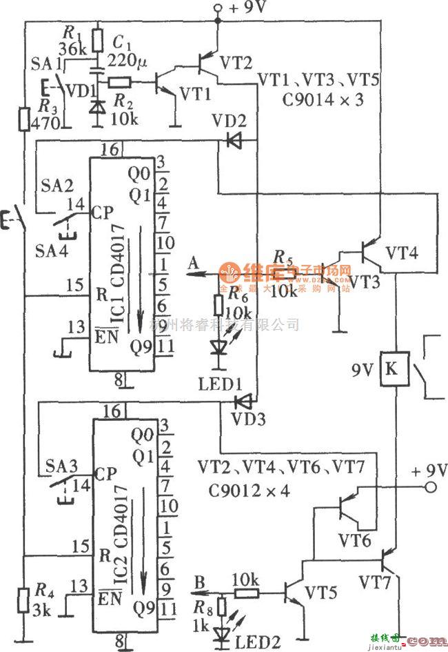 开关电路中的安全可靠的密码锁电路(CD4017)电路图  第1张