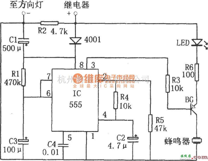 语音电路中的555构成的关灯提醒器电路图  第1张