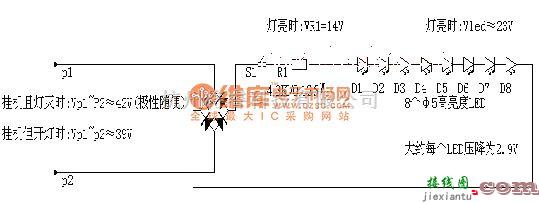 LED电路中的LED小型电话原理电路图  第1张