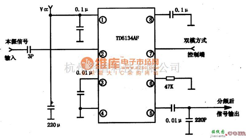 集成音频放大中的TD6134AF双模式前置预分频集成电路图  第2张