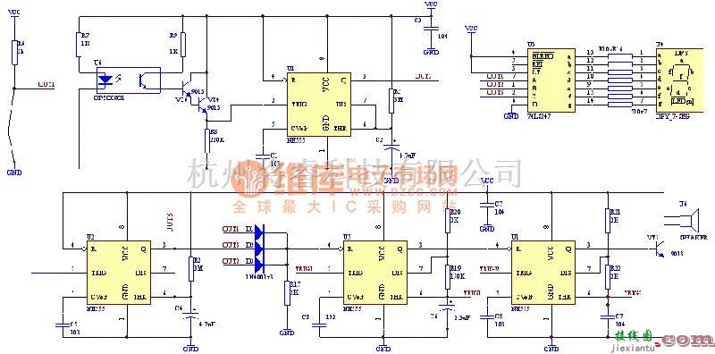 报警控制中的简易多功能报警器电路图  第1张