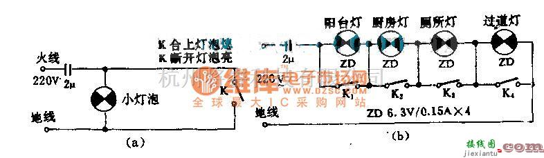 实用电路中的电容降压式经济灯电路图  第1张