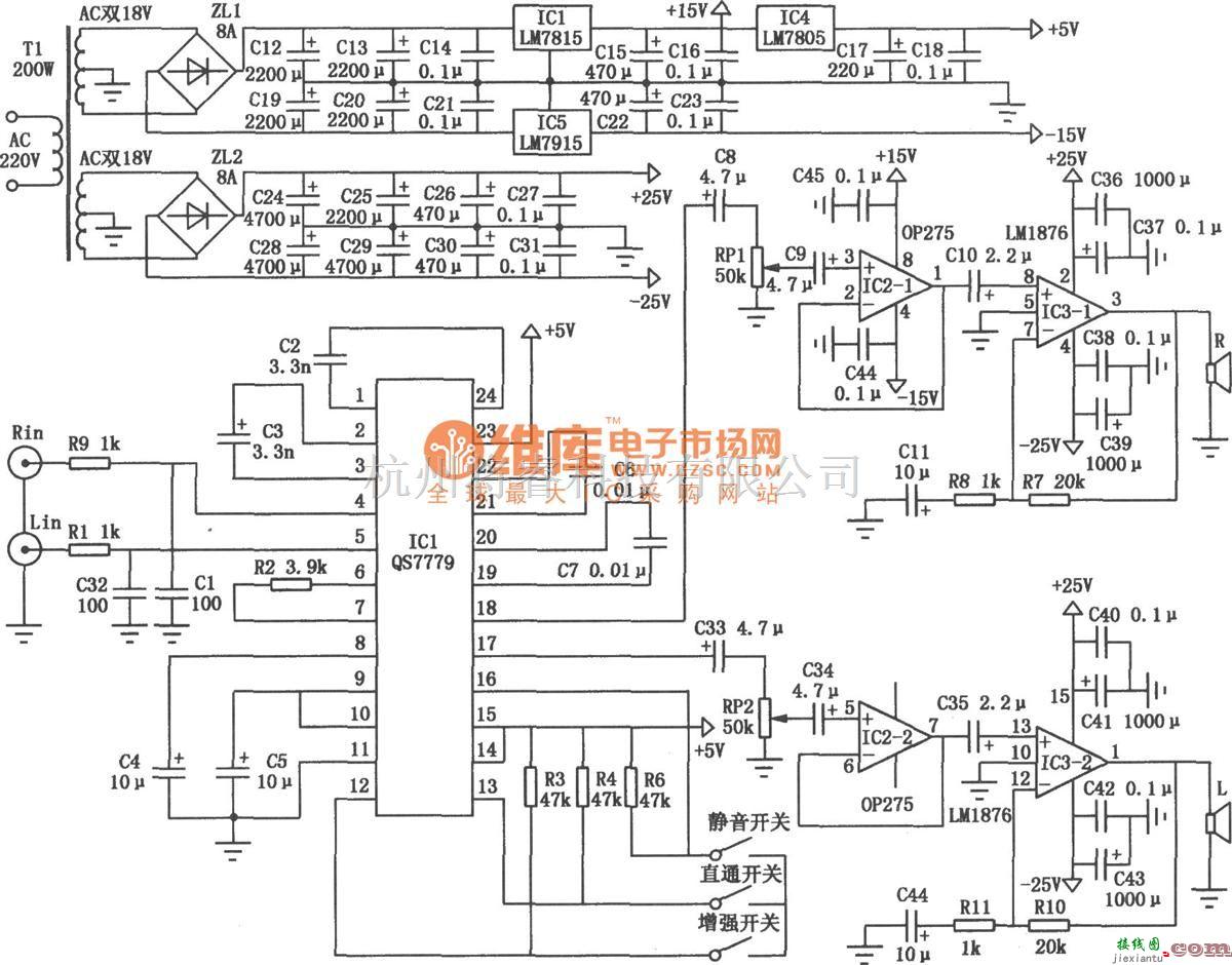 集成音频放大中的多媒体Hi-Fi功放电路图  第1张