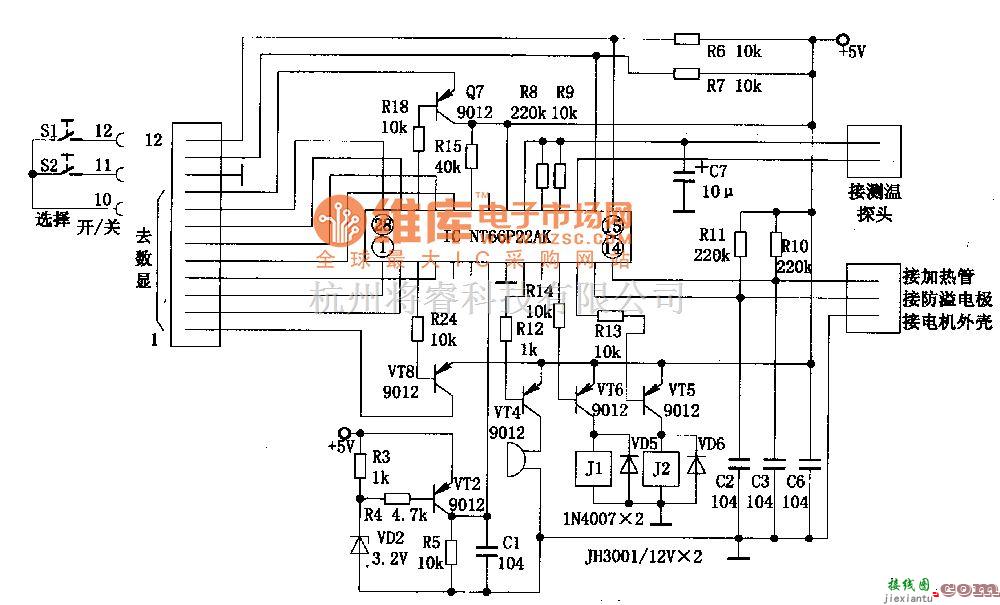 电源电路中的NT66P22AK--单片微电脑集成电电路图  第5张