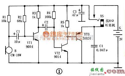 分立元件放大中的分立元件制作的耳聋助听器电路图  第1张