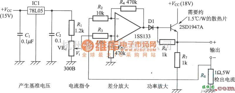 稳压电源中的使用运算放大器的恒流电源电路图  第1张