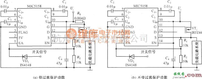 开关电路中的MIC5158构成的高速的上升沿触发的开关电路图  第1张