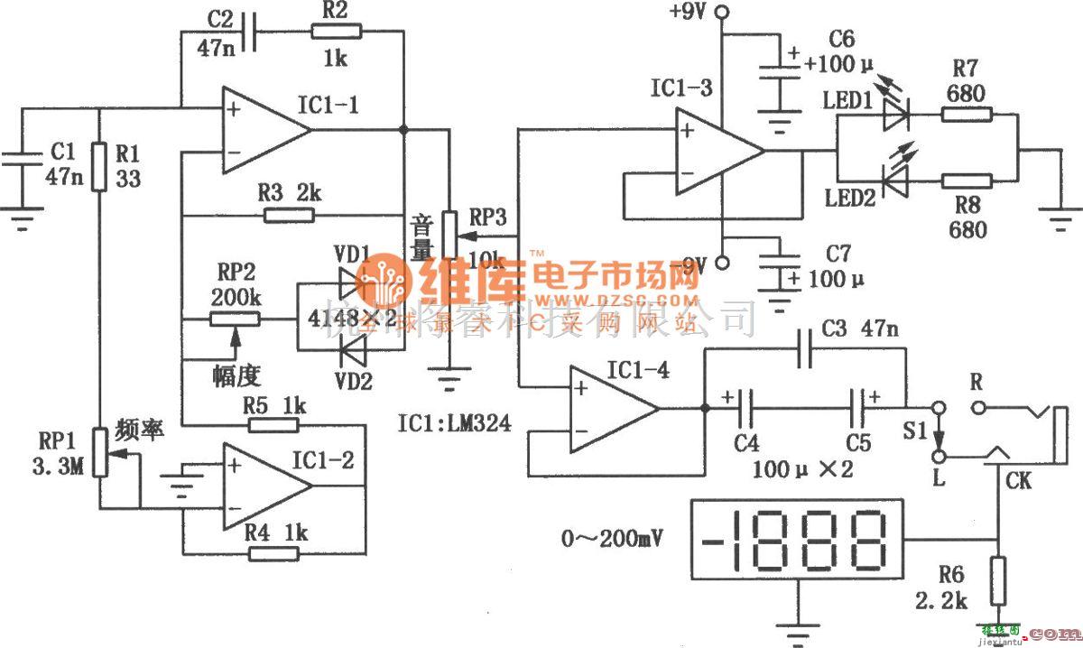 音频处理中的立体声耳机频响测试仪电路图  第1张