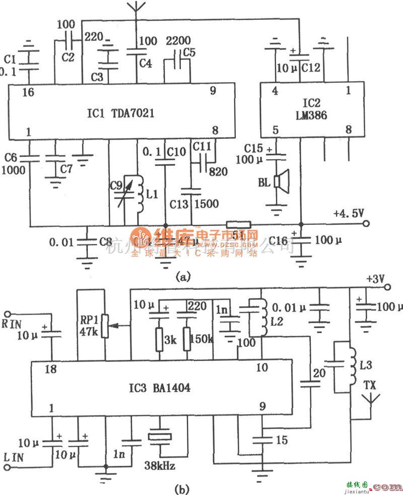 无线发射中的BA1404、TDA7021组成的免调试调频收发电路图  第1张