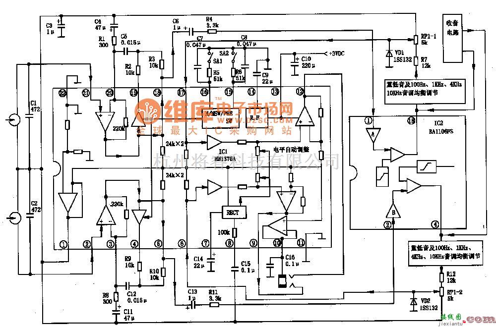 电源电路中的MM1336D--单片主体声放音集成电路图  第3张