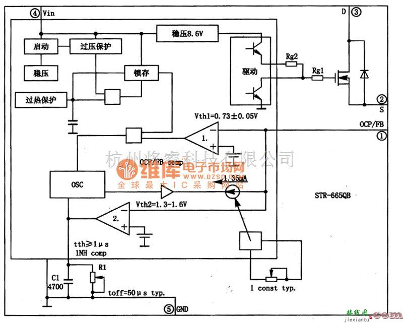 开关稳压电源中的STR一6658B开关电源厚膜混合集成电路图  第1张