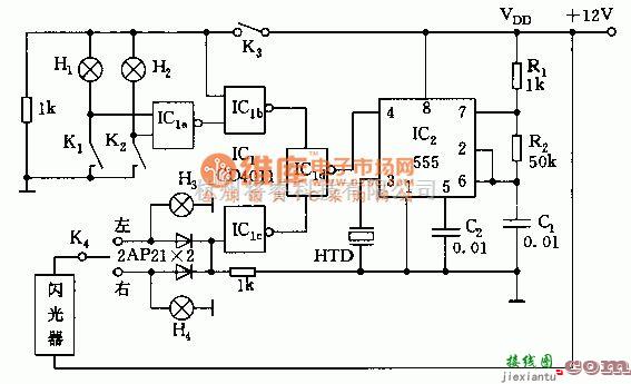 语音电路中的555汽车多用告警电路图  第1张