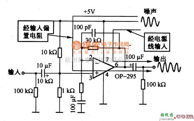 模拟电路中的模拟电路中的开关电源电路图  第1张