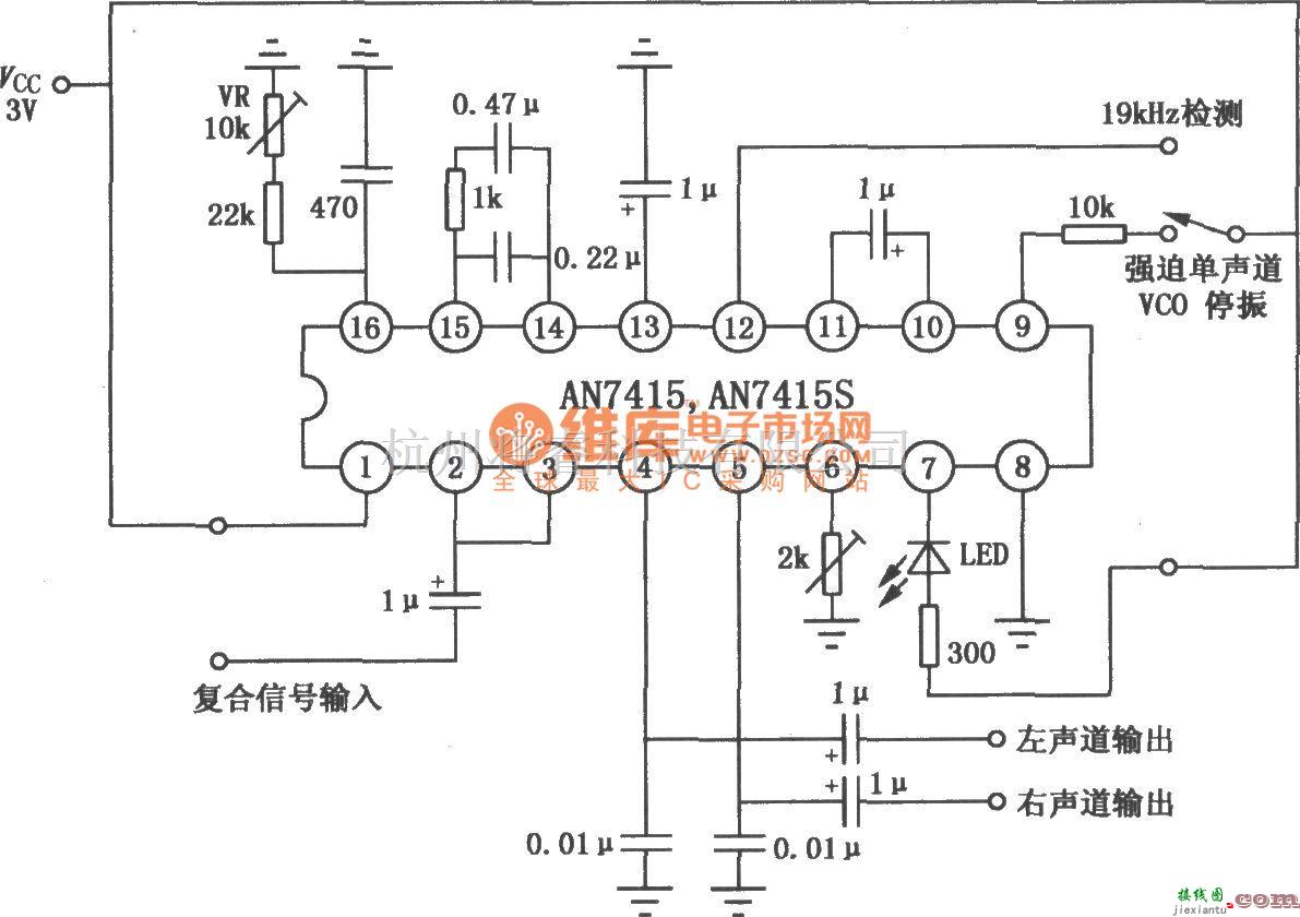 语音电路中的AN7415／7415S FM立体声解码电路图  第2张