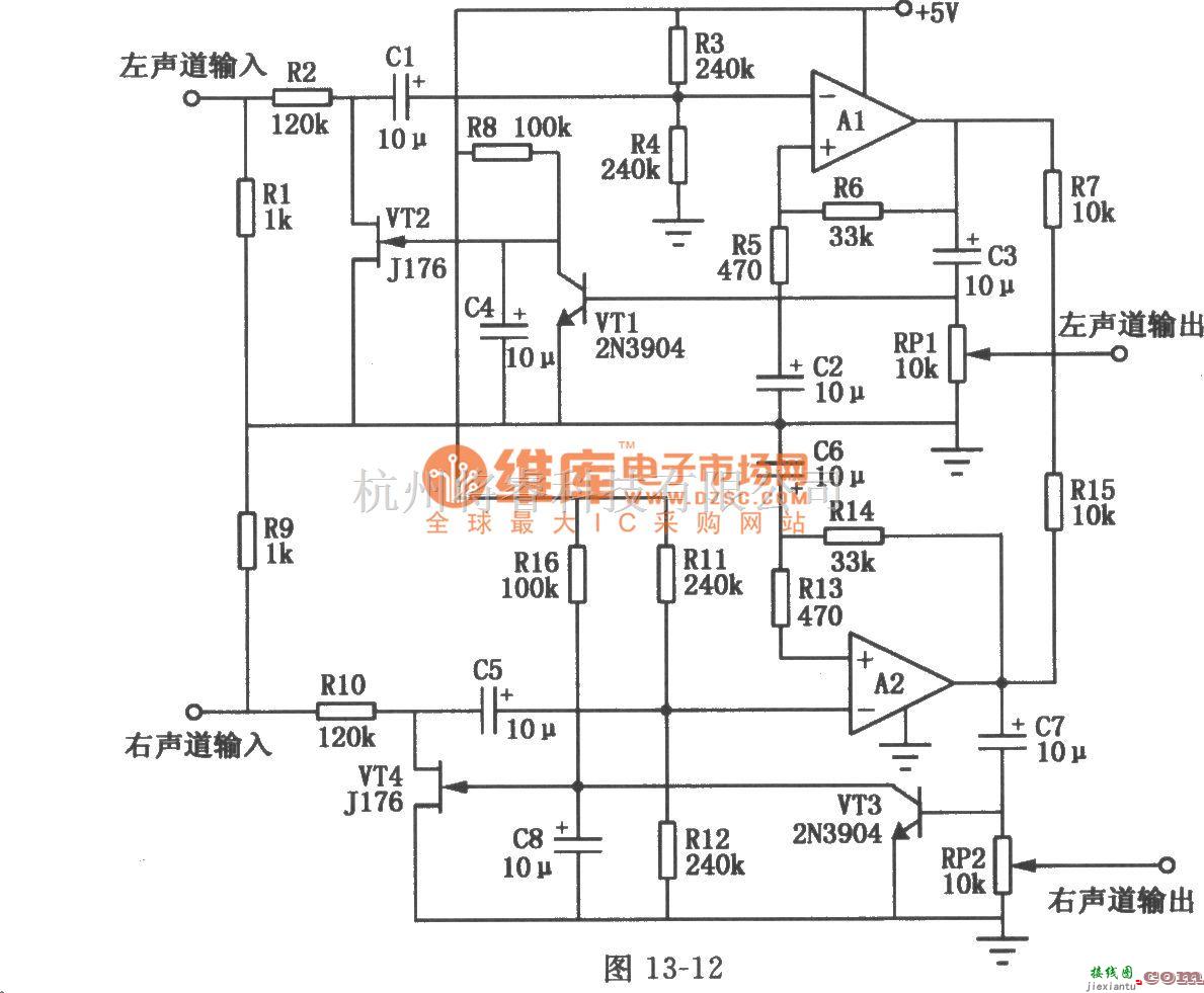 音频处理中的音频AGC放大电路图  第1张