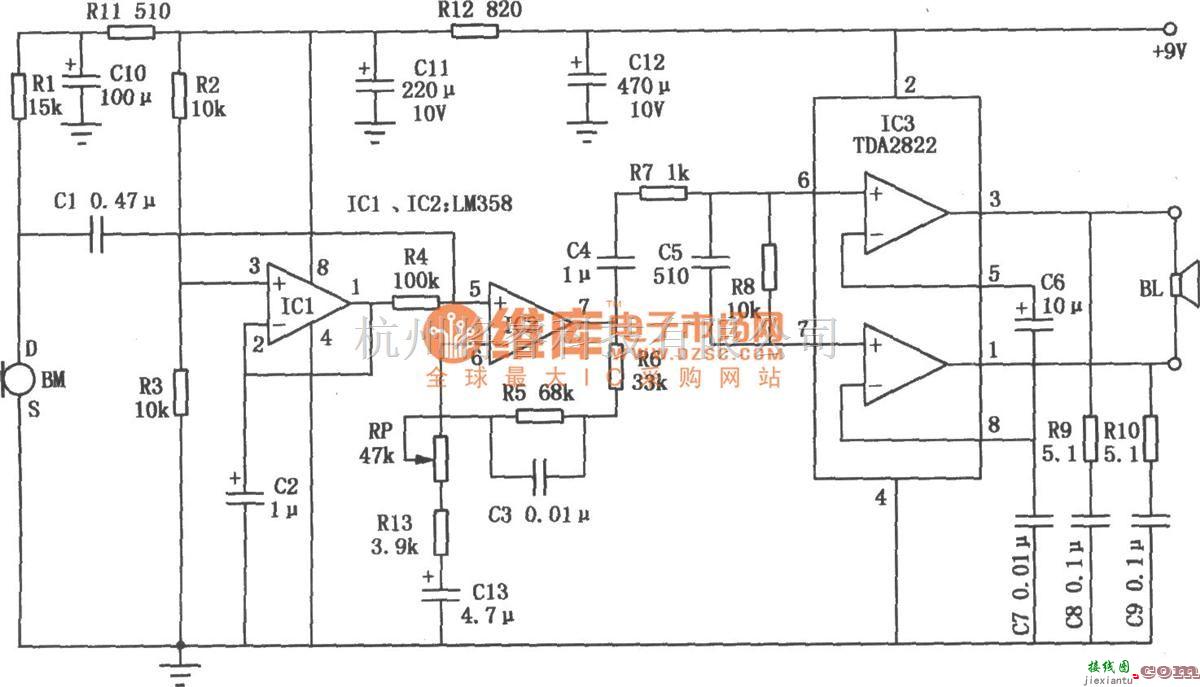 语音电路中的便携式喊话器电路图  第1张