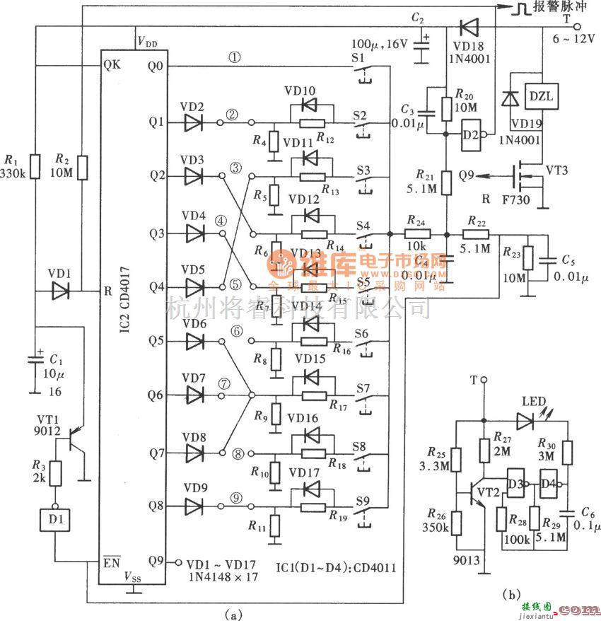 开关电路中的由CD4017组成的超级密码锁电路图  第1张