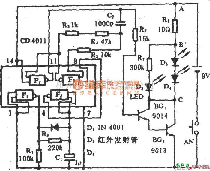 遥控发射中的电风扇红外发射器(4011)电路图  第1张
