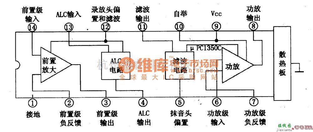 微机单片机中的μpCl350C一单片录放集成电路图  第1张