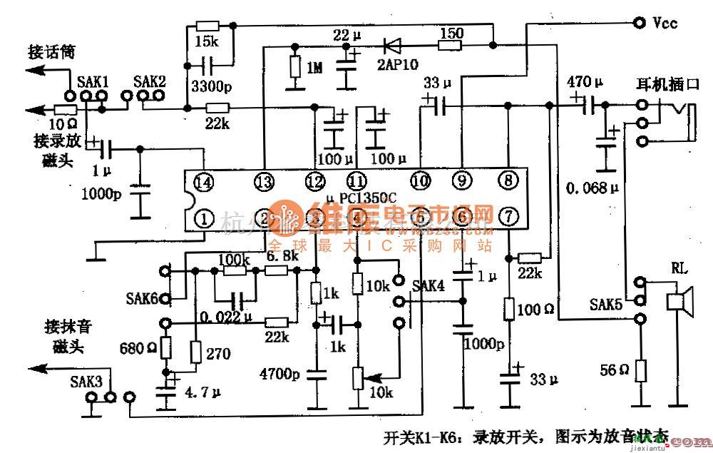 微机单片机中的μpCl350C一单片录放集成电路图  第3张