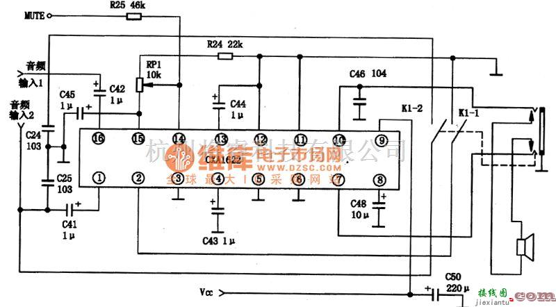 集成音频放大中的CXAl622双音频功率放大集成电路图  第3张