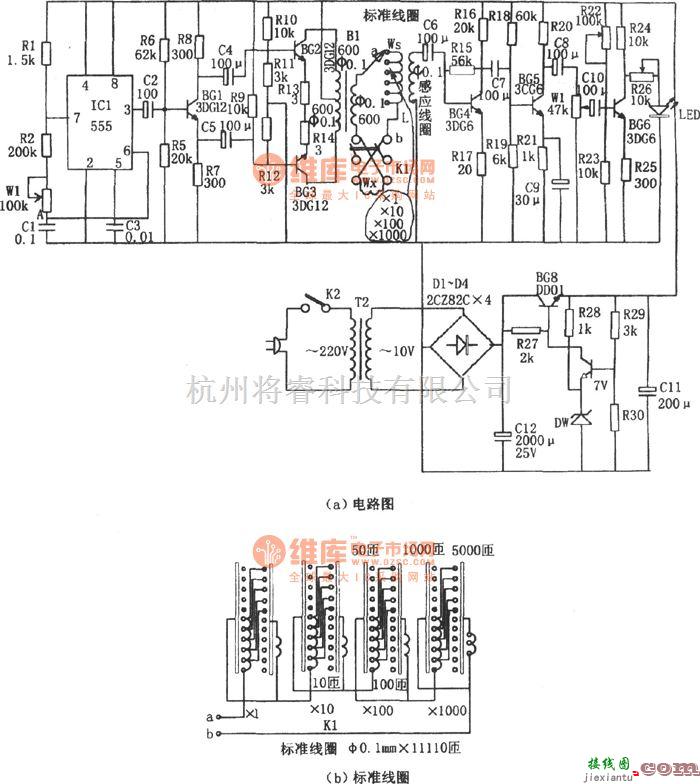 仪器仪表中的555构成的简易线圈匝数测量仪  第1张