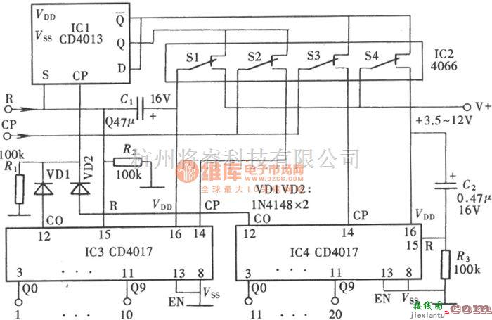 仪器仪表中的用CD4017组成20进制计数器  第1张