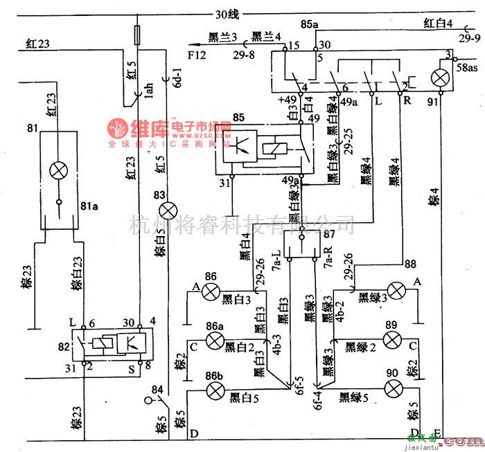 大众（上汽）中的桑塔纳2000(汽油喷射发动机)轿车室内灯、信号电路原理图  第1张