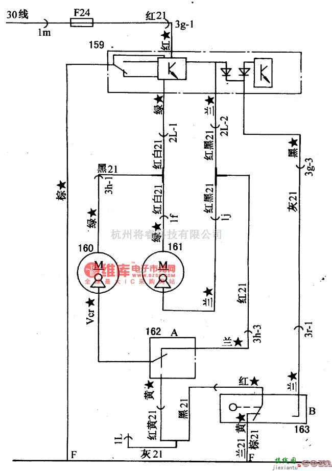 大众（上汽）中的桑塔纳2000(汽油喷射发动机)轿车中央门锁电路图  第1张