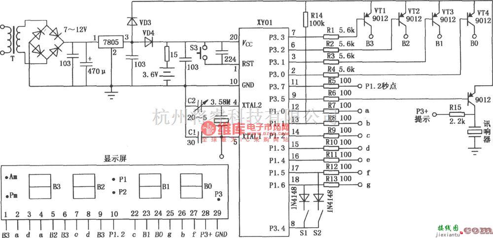 专用测量/显示电路中的六功能LED电子钟  第1张