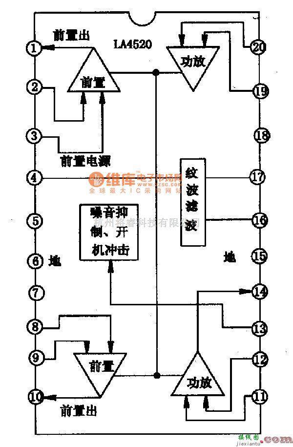 音频电路中的LA4520-单片立体声放音集成电路图  第3张