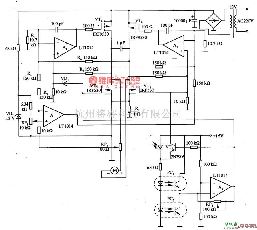 调制、阻抗变换电路中的由LT1014等构成的电动机运行控制电路  第1张