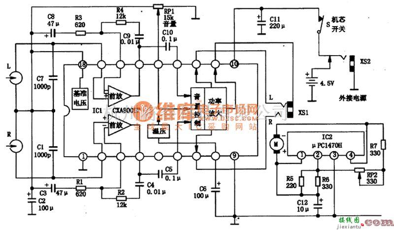 集成音频放大中的CXA8008P单片主体声放音集成电路图  第2张