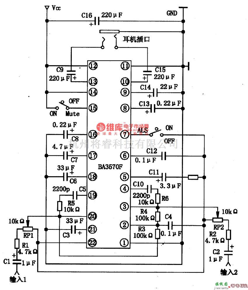 集成音频放大中的BA3570F低电压耳机驱动集成电路图  第1张