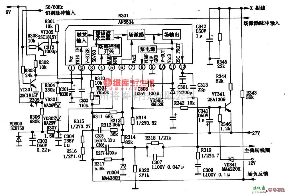 集成电路构成的信号产生中的AN5534场扫描特出集成电路图  第1张