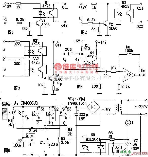 光电耦合器中的光电耦合器的应用电路图  第1张