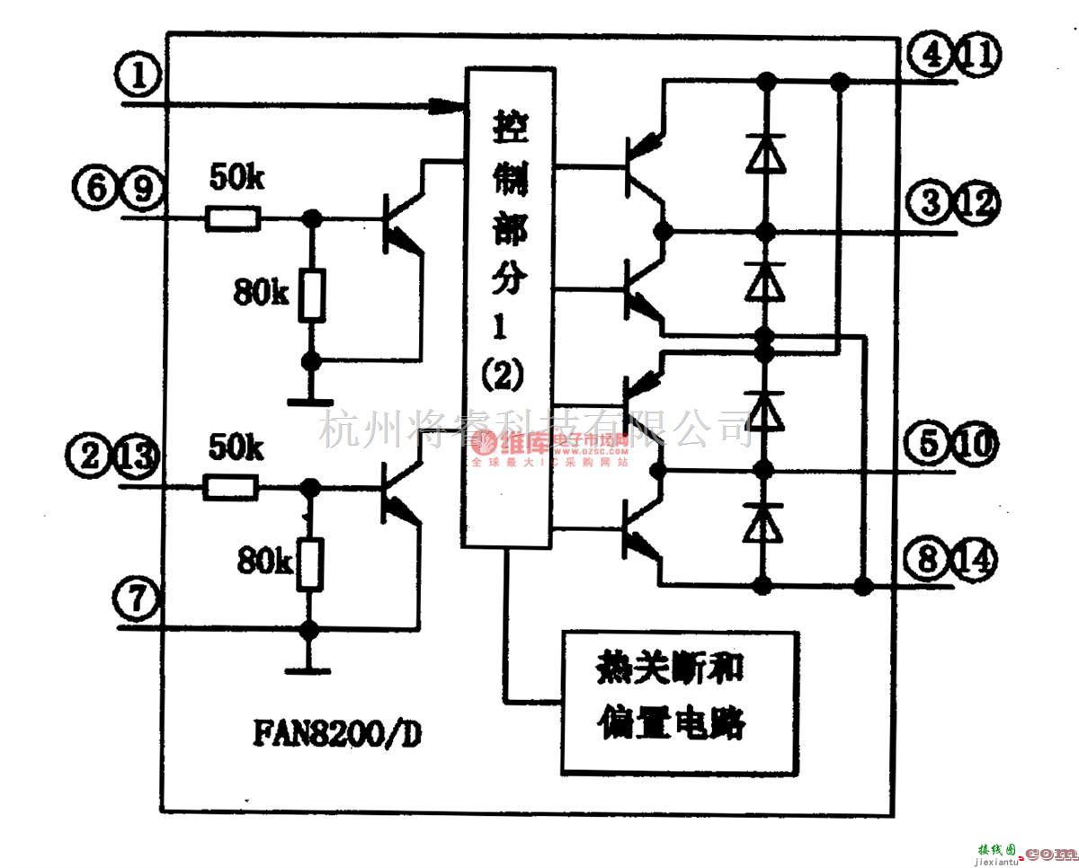 FAN820O、FAN820OD--步进电机驱动集成电话图  第1张