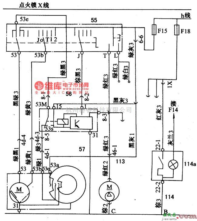 大众（上汽）中的桑塔纳2000刮水器与风窗洗涤器(见图1,2)  第1张