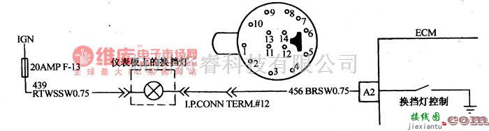 大宇中的大宇希望轿车变速器换挡指示灯电路故障诊断电路图  第1张