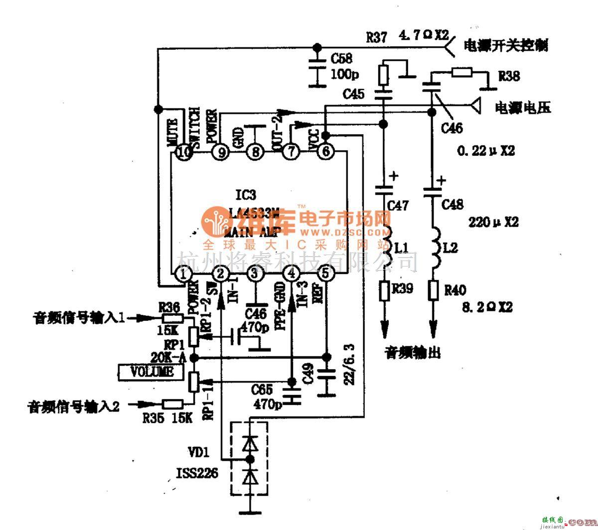 音频电路中的双声道音频功放集成电路图  第3张