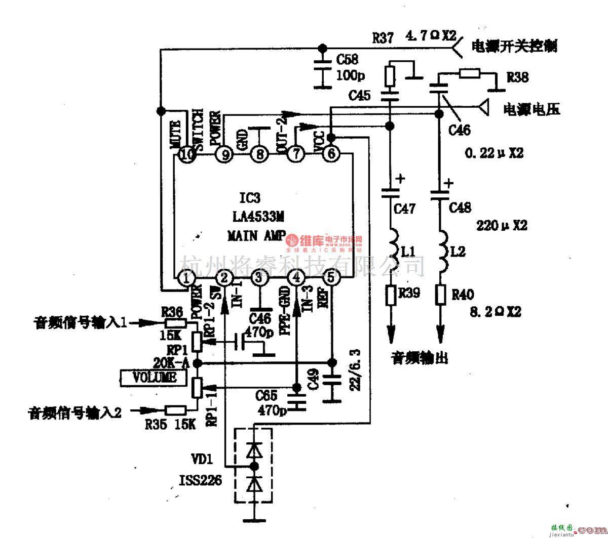 音频电路中的LA4533M-双声道音频功放集成电路图  第3张