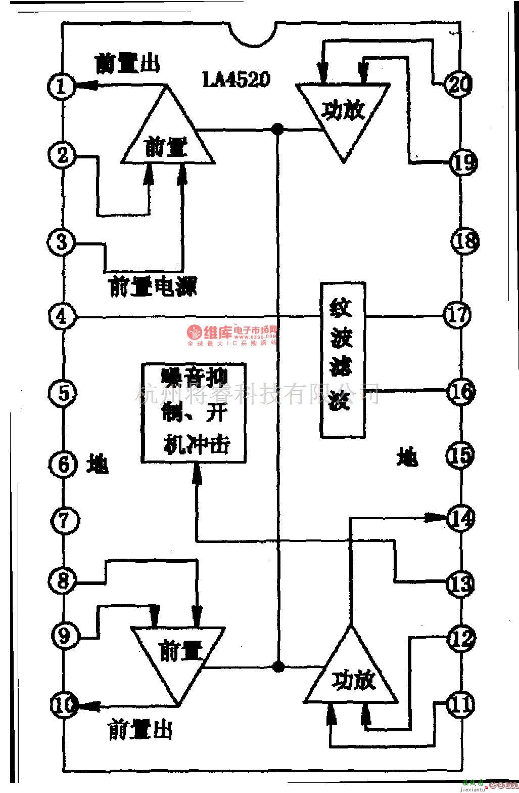 音频电路中的LA4520-单片立体声放音柒成电路图  第2张